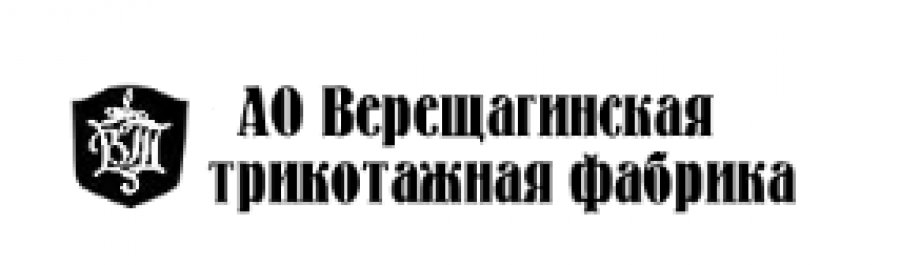 Верещагинский Трикотаж В Тюмени Адреса Магазинов